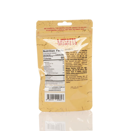MISKETS MILK CHOCOLATE COATED DRIED BAKLAVA  WITH PISTACHIO