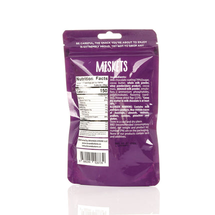 MISKETS MILK CHOCOLATE COATED FREEZE DRIED FIGS