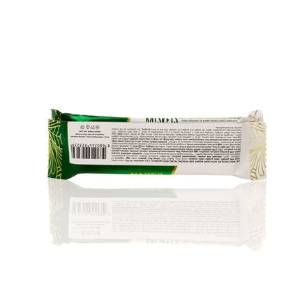 MISKETS MILK CHOCOLATE WITH CRISPY KADAYIF AND PISTACHIO FILLING (25gr.  Dubai Chocolate)