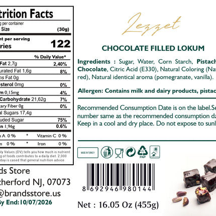 HAND MADE CHOCOLATE COVER LOKUM 15 PACK
