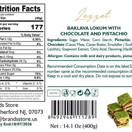 BAKLAVA LOKUM WITH CHOCOLATE AND PISTACHIO 15 PACK