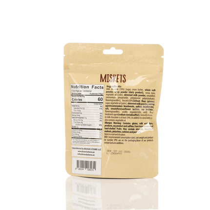 MISKETS MILK CHOCOLATE BISCUIT