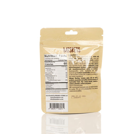 MISKETS MILK CHOCOLATE BISCUIT