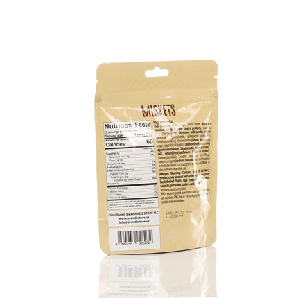 MISKETS MILK CHOCOLATE BISCUIT