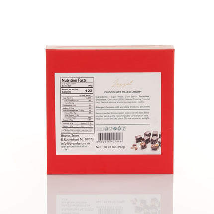 HAND MADE CHOCOLATE COVER LOKUM 9 PACK